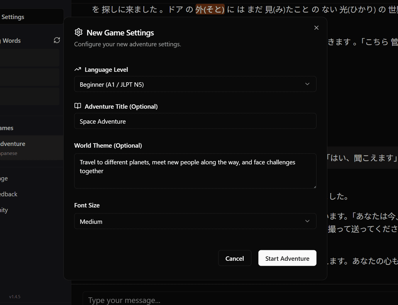 Level-Adaptive Japanese