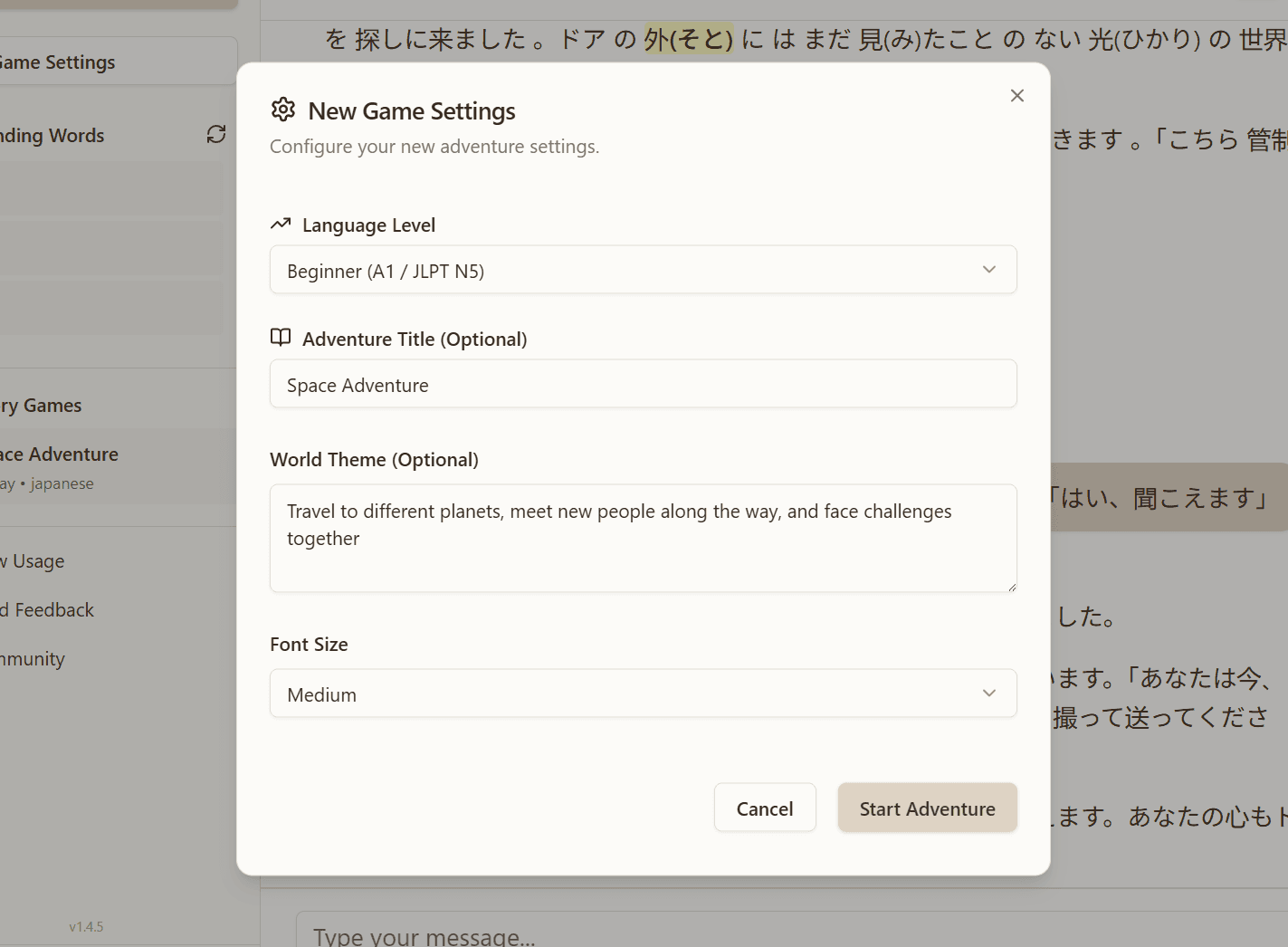 Level-Adaptive Japanese