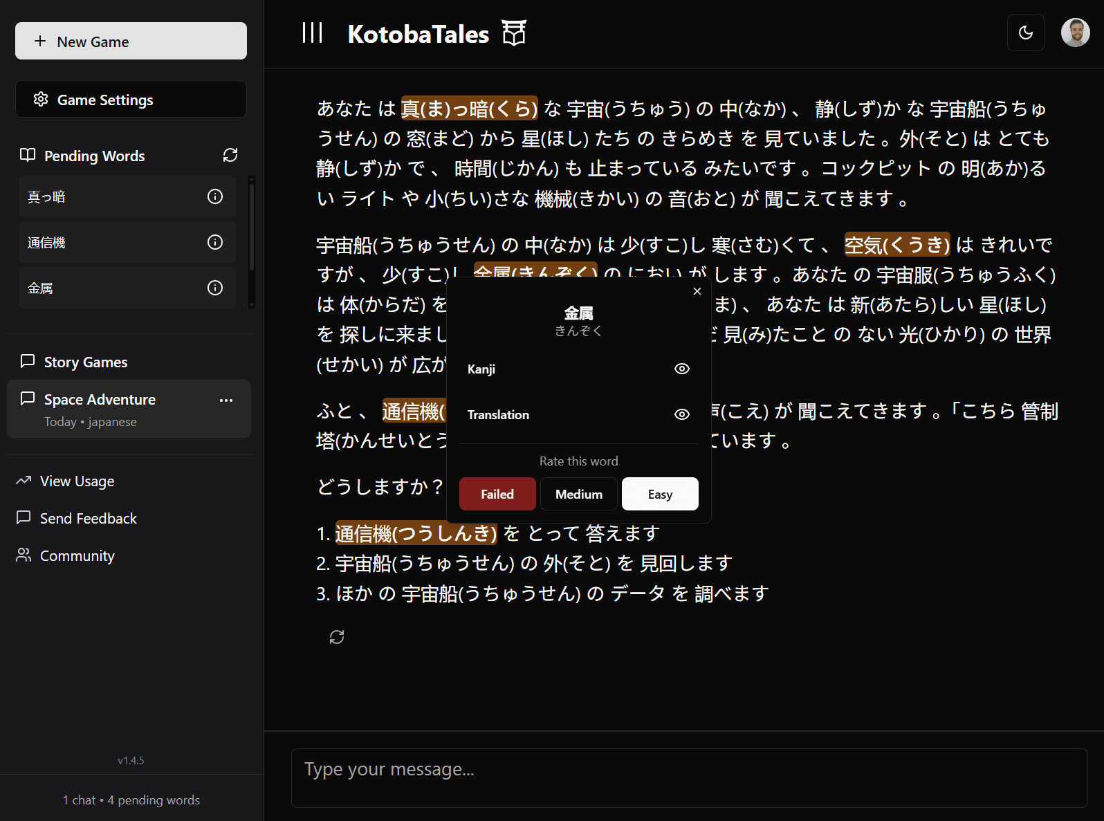 Product demo